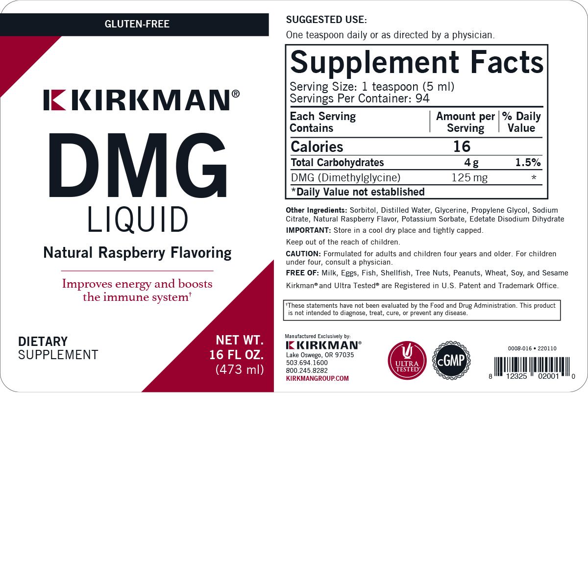 DMG (Dimethylglycine) Liquid - Natural Raspberry Flavoring