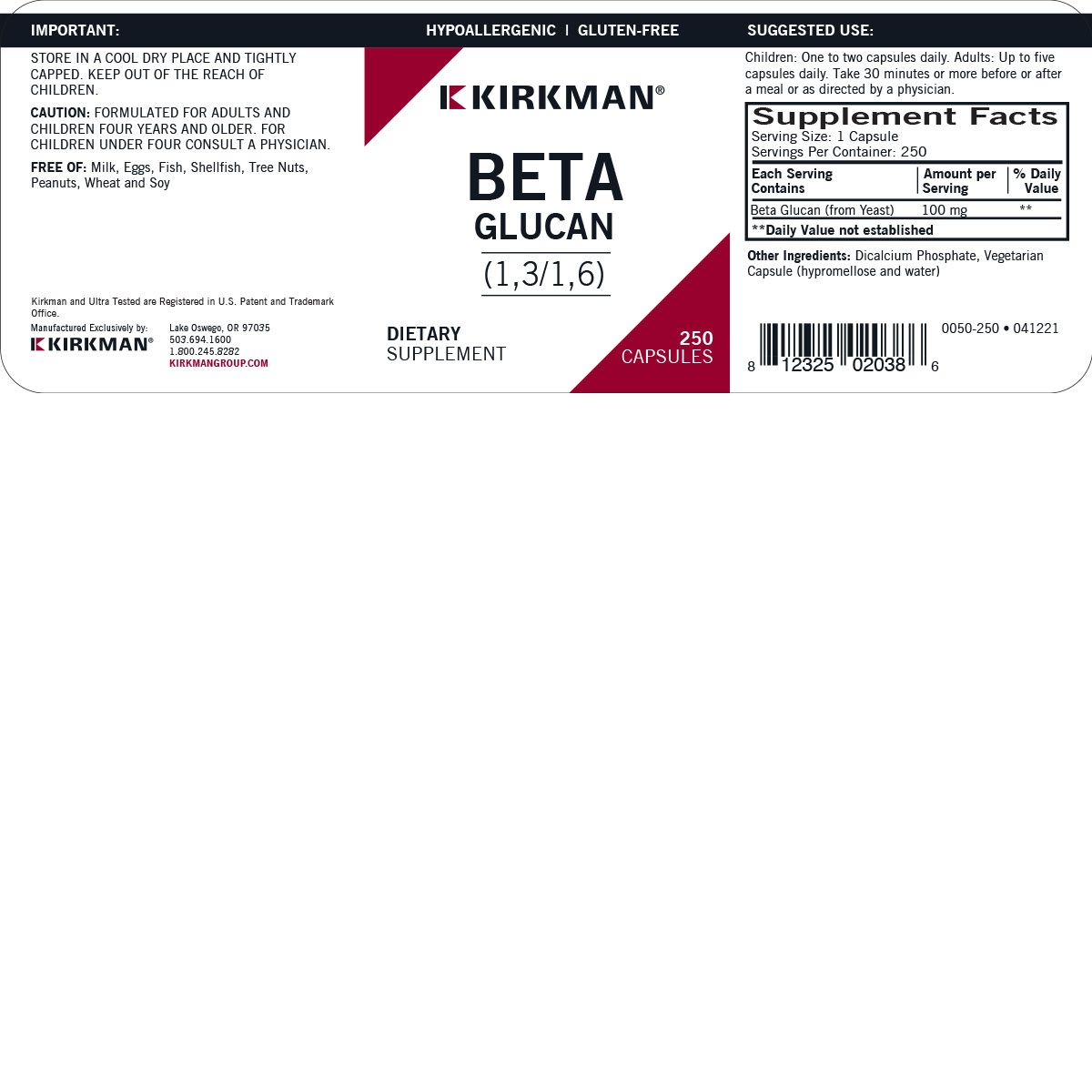 Beta Glucan (1,3/1,6) - Hypoallergenic