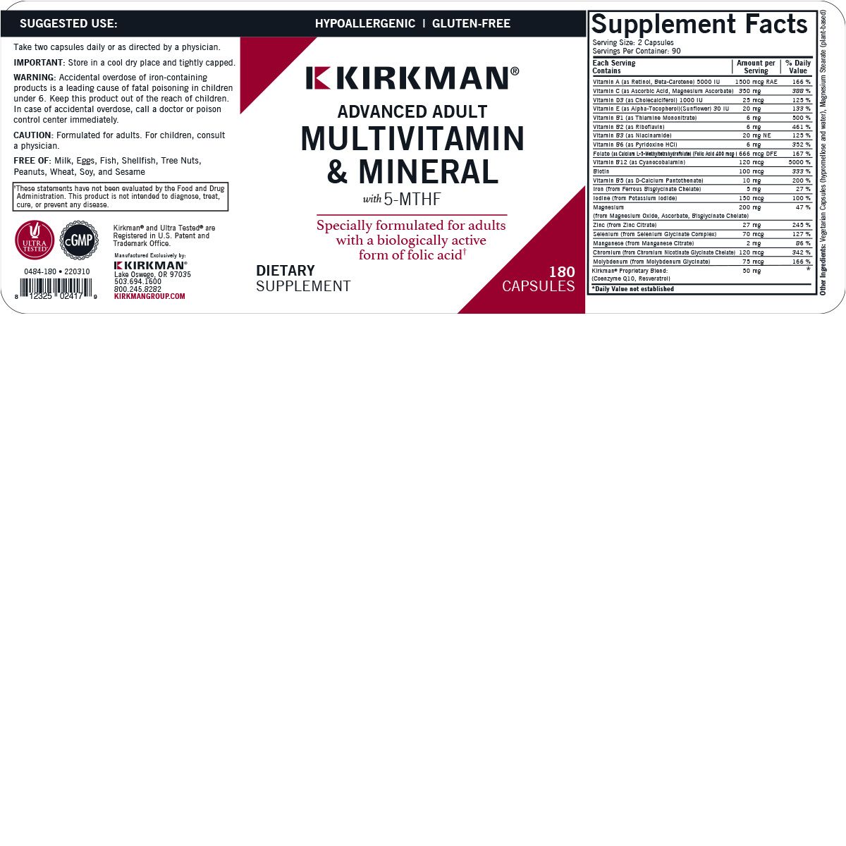 Advanced Adult Multivitamin & Mineral with 5-MTHF - Hypoallergenic