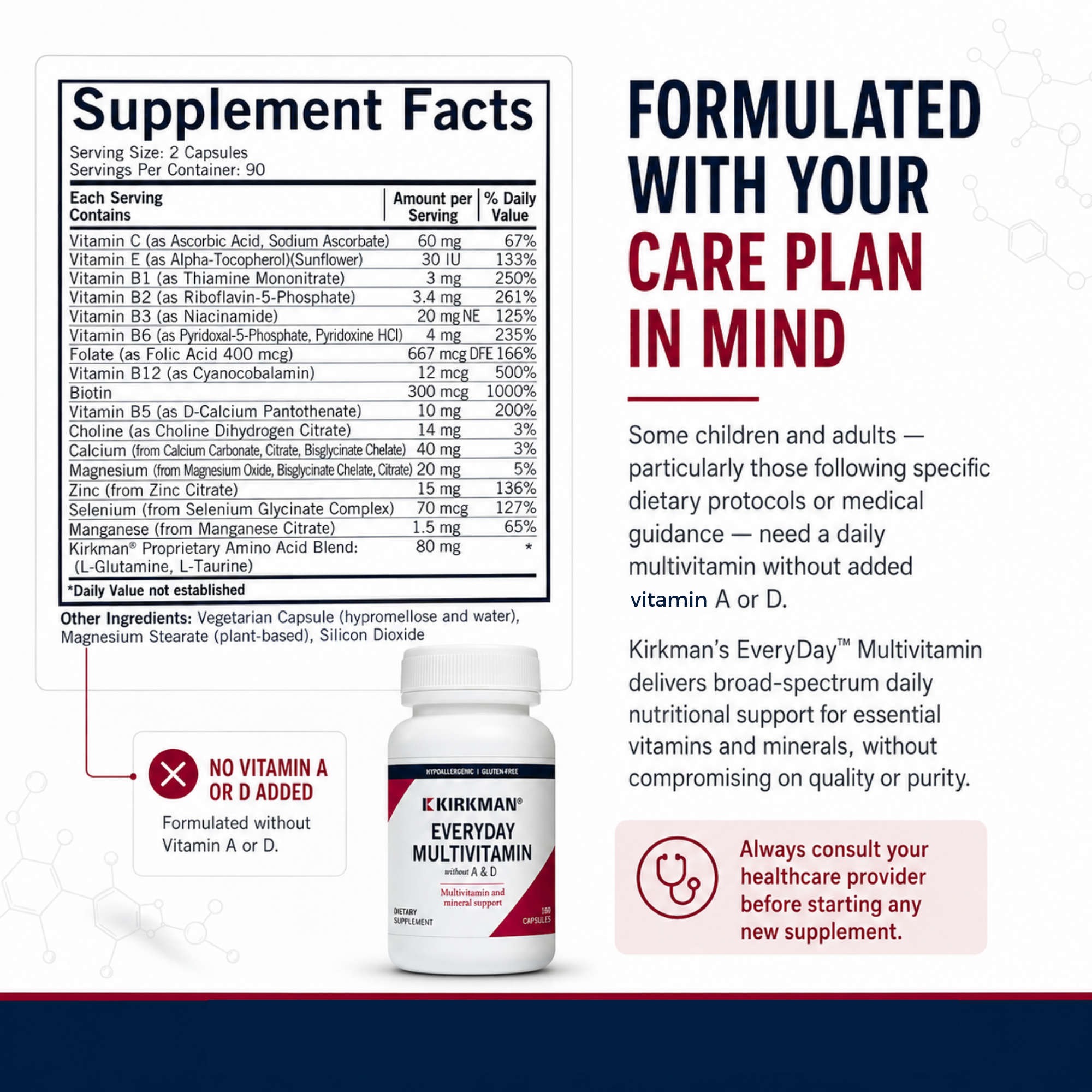 EveryDay™ Multivitamin without Vitamins A & D - Hypoallergenic