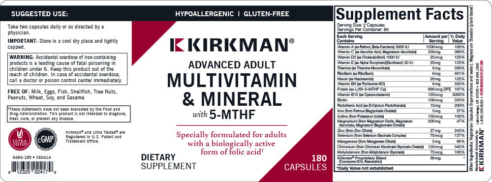 Advanced Adult Multivitamin & Mineral with 5-MTHF - Hypoallergenic