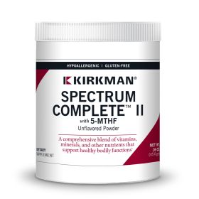 Spectrum Complete™ II Powder - Hypoallergenic